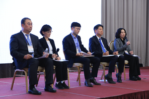 10.17 추계학술대회